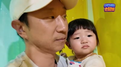 손담비, ♥이규혁 이마 점점 넓어지는데…"탈모 아닌 노화" ('담비손')