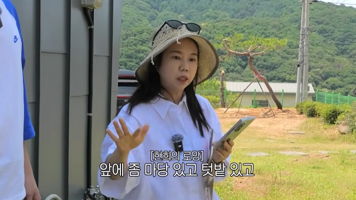 사진 = 유튜브 채널 '홍현희 제이쓴의 홍쓴TV' 