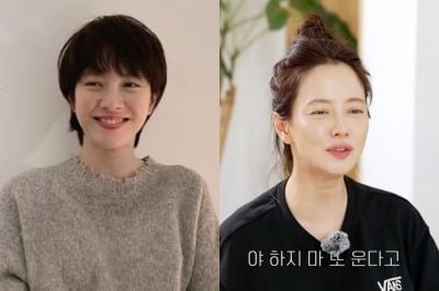 송지효, 술 먹고 직접 자른 숏컷 '논란'…"헤어 담당 버텨줘서 다행"