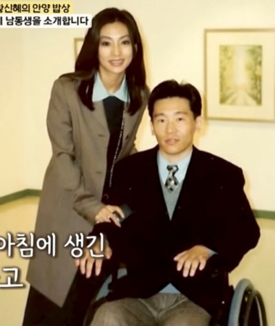 황신혜, "남동생 29살 때 전신마비, 목 밑에 신경 없어"...온가족 눈물의 고백