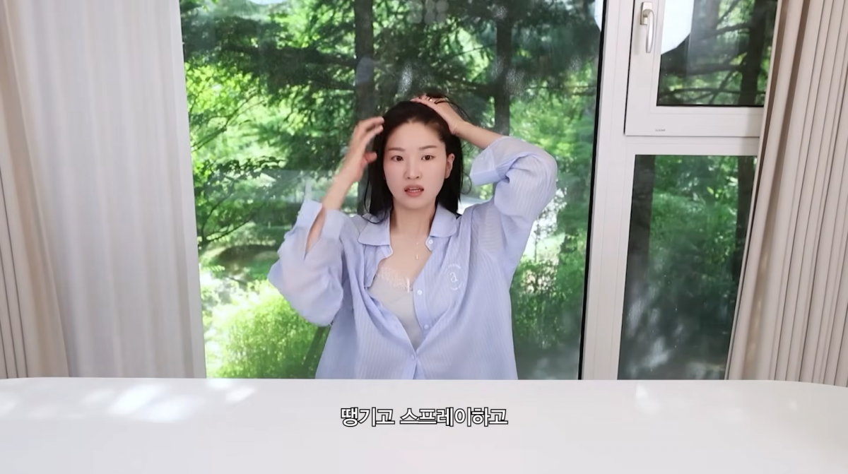 사진=류이서 유튜브