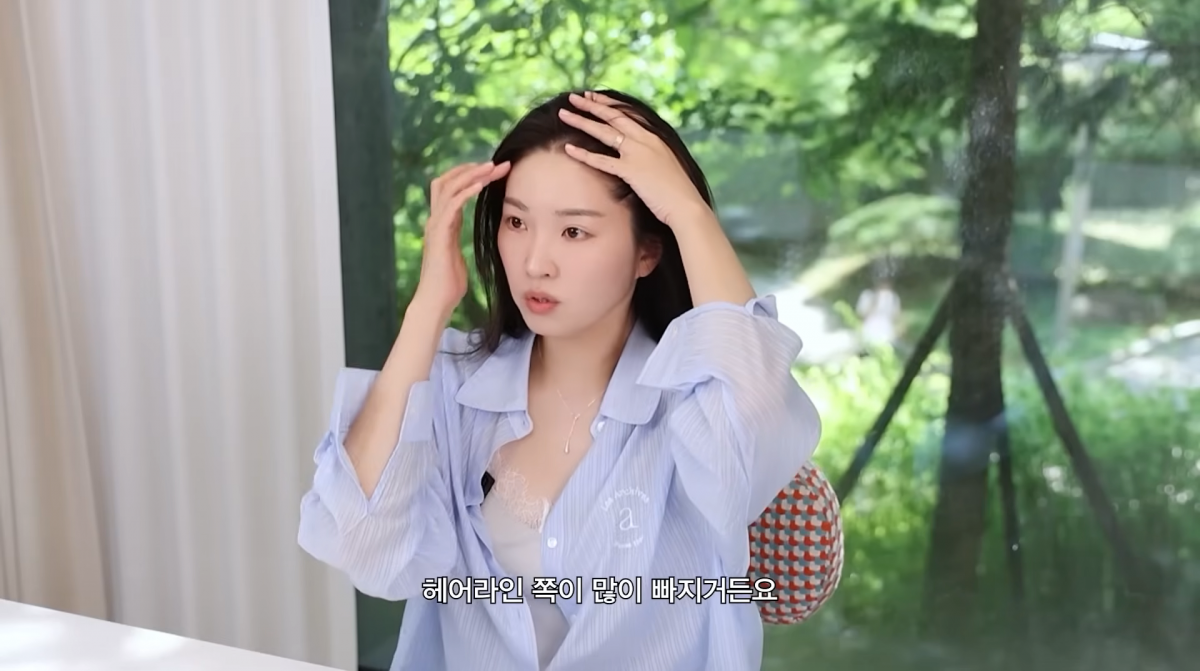 사진=류이서 유튜브