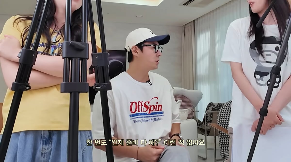 사진=류이서 유튜브
