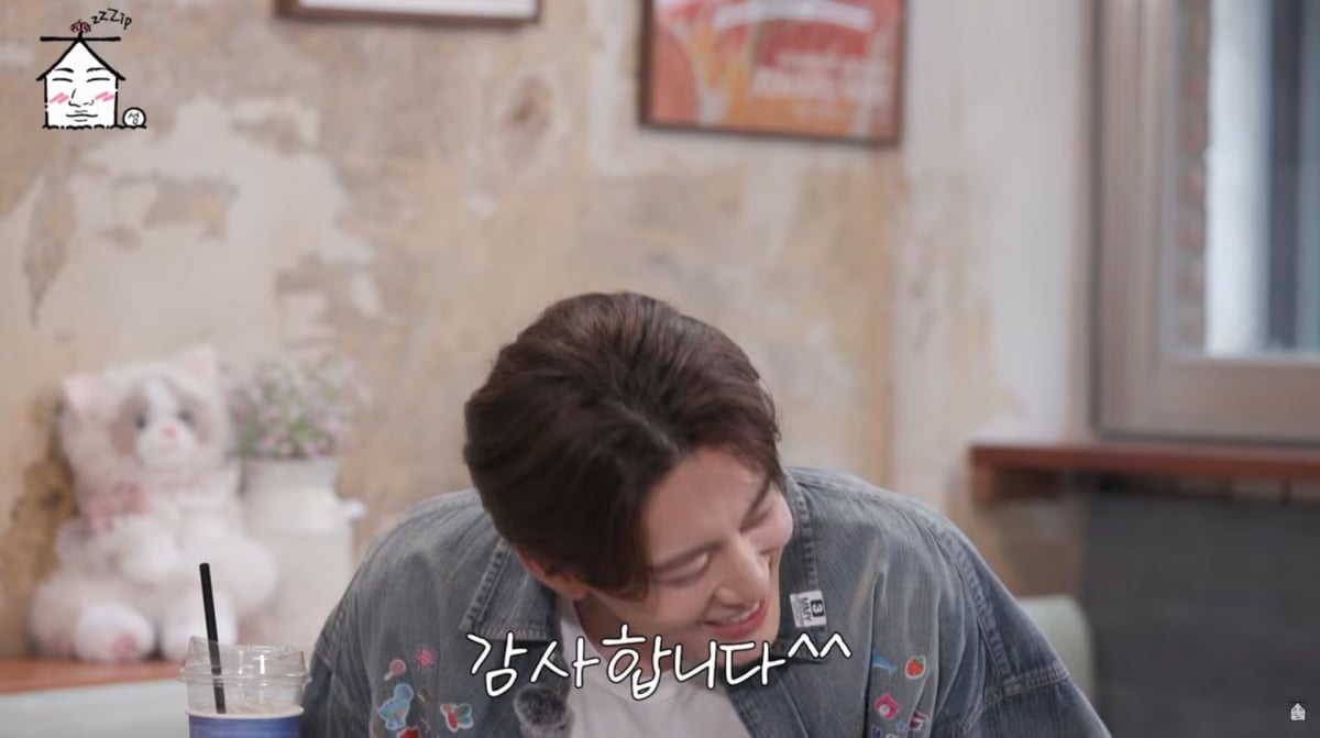 사진=유튜브 '집대성'