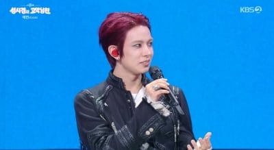 선우정아, 슬럼프 고백→홀로서기한 에반의 솔직한 이야기까지 ('고막남친') [종합]