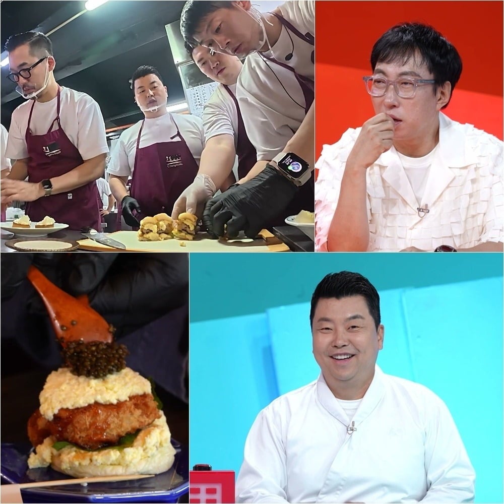 박명수가 버거 가격에 버럭한다./사진제공=KBS
