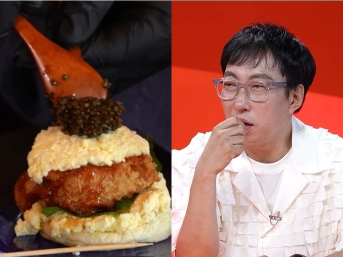 박명수가 버거 가격에 버럭한다./사진제공=KBS