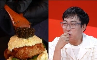 버거 하나에 5만원이라니<br>박명수, 결국 화냈다