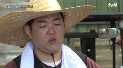 문상훈, 혹독한 적응기 거쳤다…"서 있기 힘들어" 고백 ('콩콩팜팜') [종합]