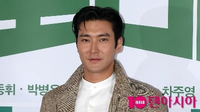 "정치 성향으로 시달려"…최시원, 美 법원 통해 악플러 신원 확보했다