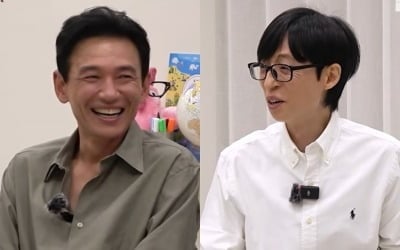 황정민, 유재석에 선 그었다…"'풍향고' 다시는 안 가, 너무 힘들어" ('핑계고')