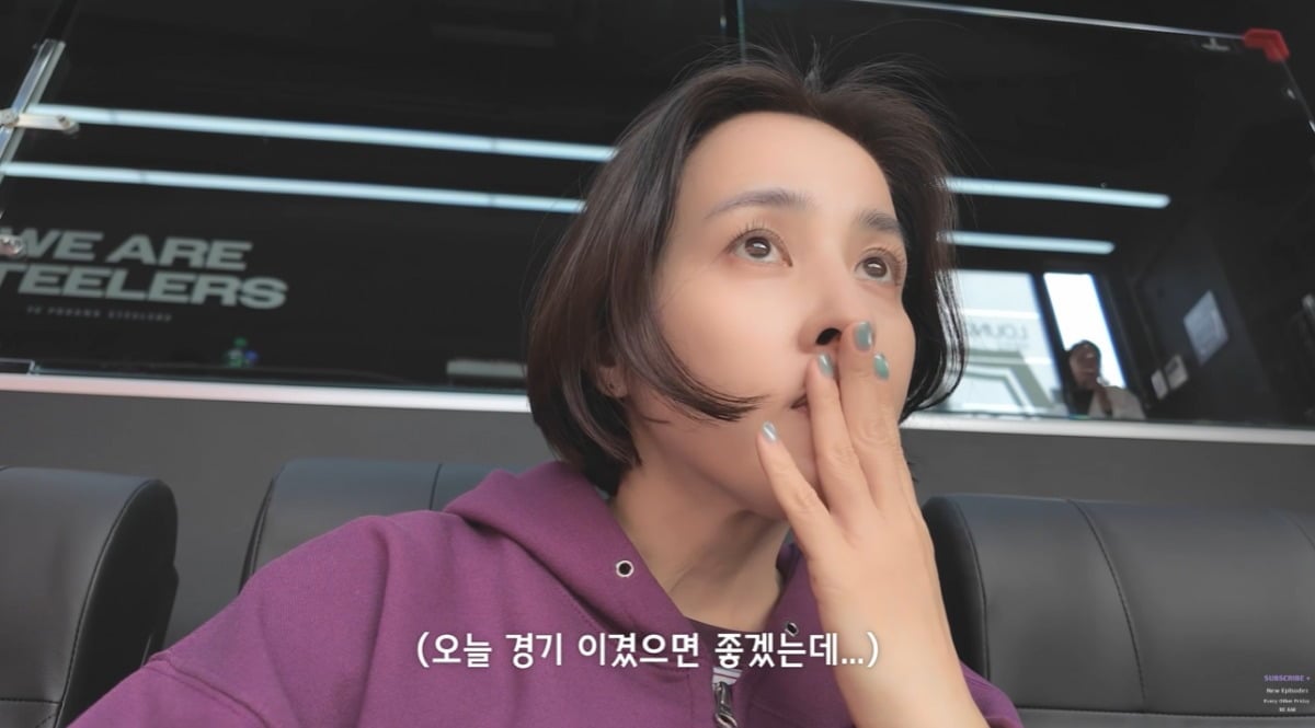 배우 한혜진이 남편 기성용의 경기를 응원했다. / 사진=유튜브 채널 '한혜진 Hyejin Han' 영상 캡처