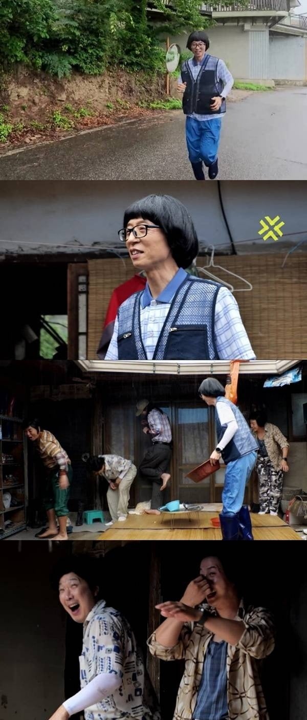 유재석이 멤버들에게 조롱 당했다./사진제공=MBC