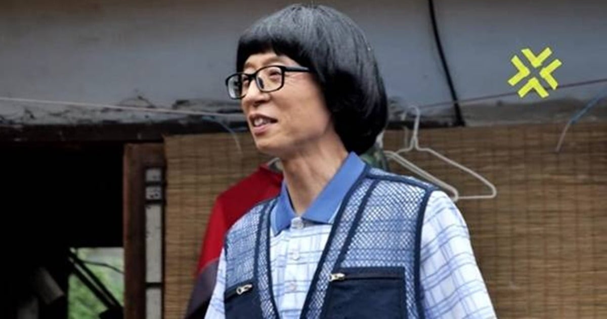 유재석이 멤버들에게 조롱 당했다./사진제공=MBC