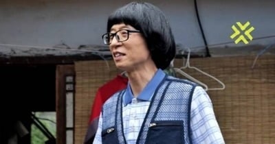 유재석, 조롱 당했다…빗속 수난에도, "기분이 태도가 되면 안 돼" ('놀뭐')