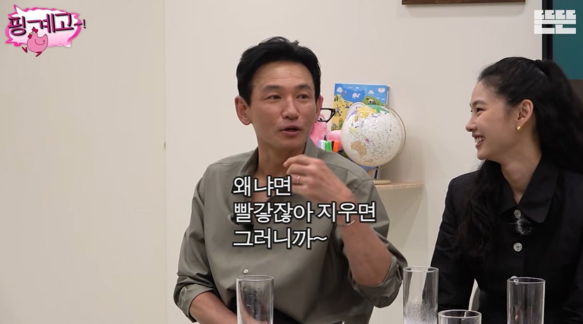 배우 황정민, 조인성, 정호연이 '핑계고'에 출연했다. / 사진='핑계고' 유튜브 영상 캡처