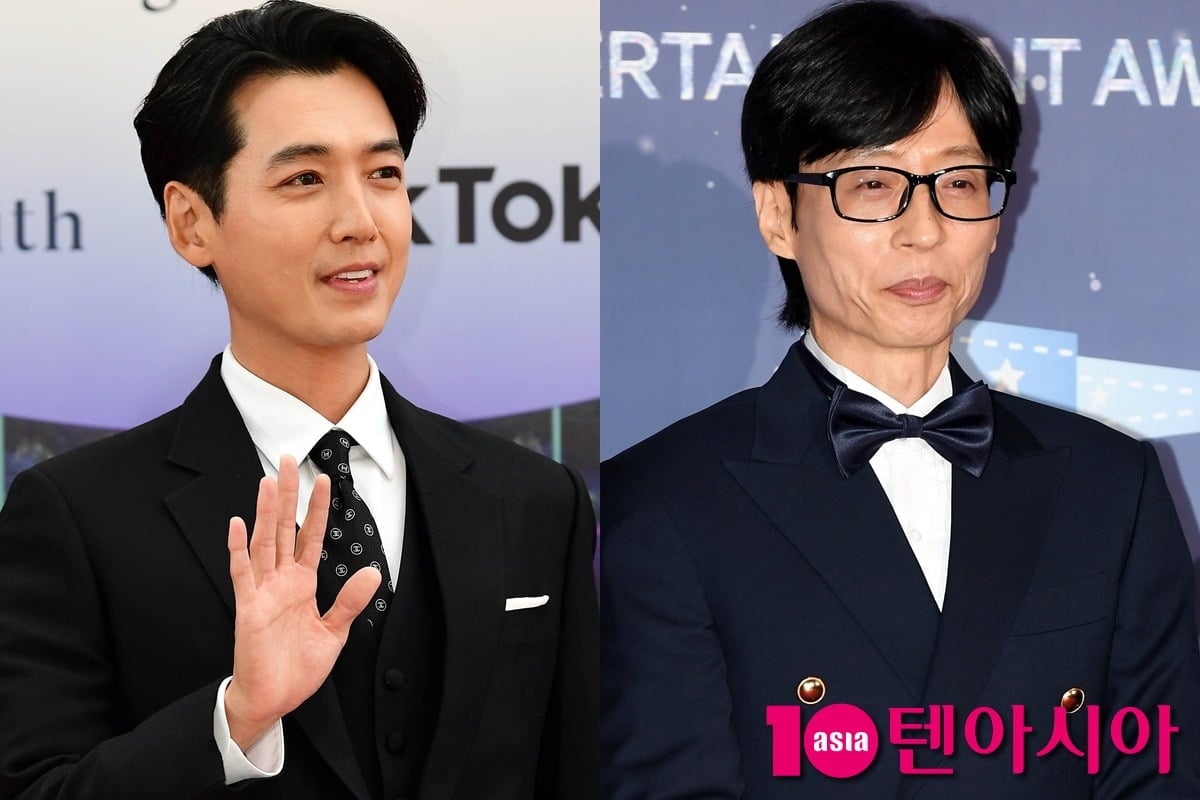 정경호, 유재석./사진=텐아시아DB