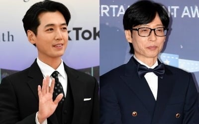 정경호가 왜 여기서 나와…<br> 유재석, 말실수에 사과