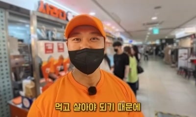 양치승, 강남 4평 샌드위치 가게 사장 변신..."헬스장 관장? 그게 누구냐"