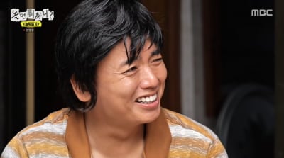 곽범, 방송하려고 싹 바꿨다…새하얀 치아 "16개 시술" ('놀뭐')