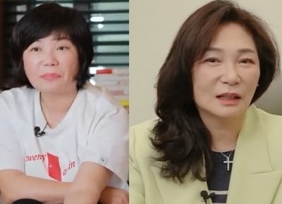 15kg 뺀 김미경, 몰라보게 수척해진 근황 "수십억 빚, 부도 막으려다 쓰러져"