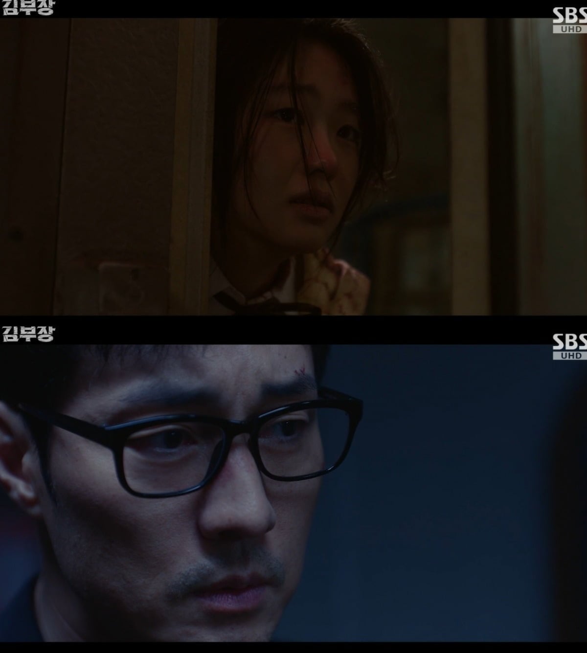 소지섭, 딸 서수민 살아 있었다…조복래 아지트 급습 ('김부장') [종합]
