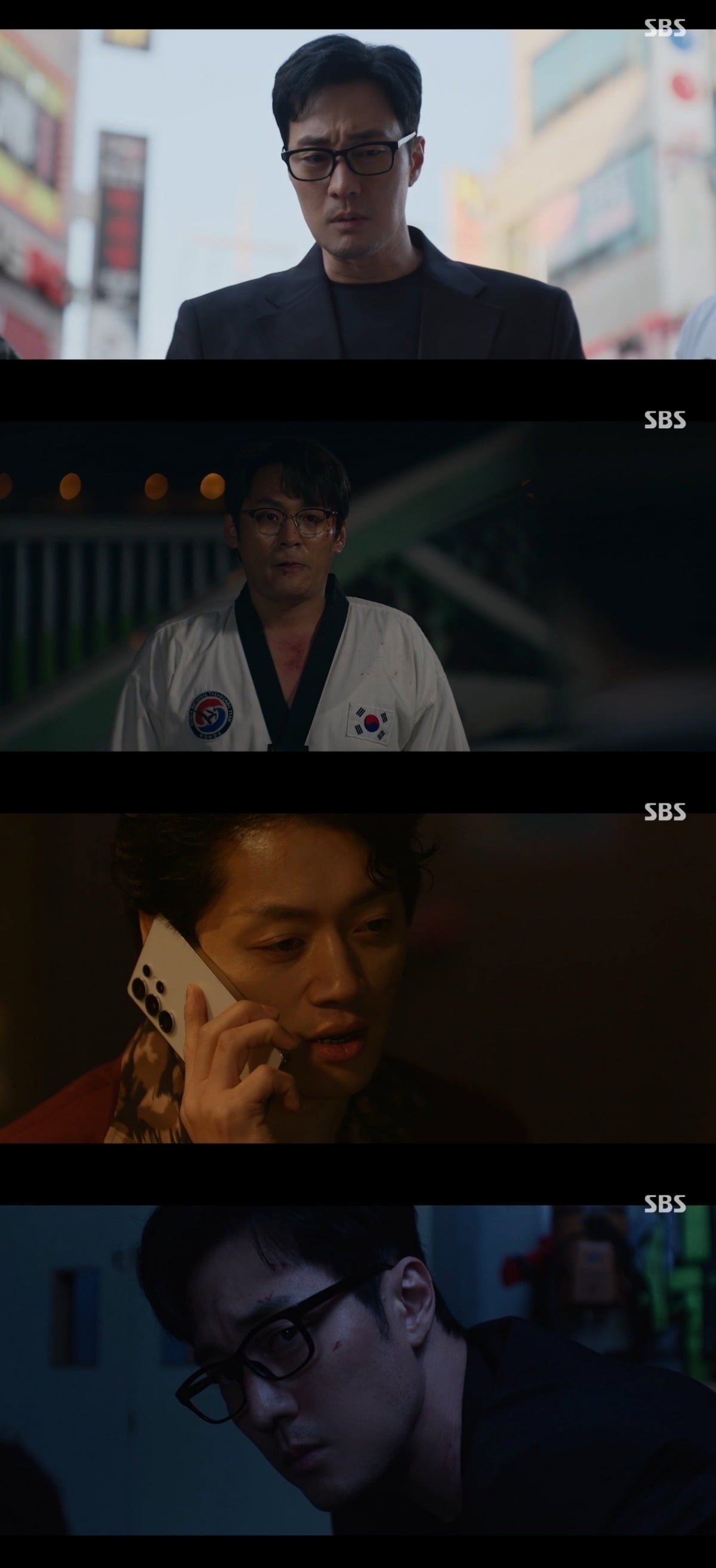 사진 = SBS '김부장' 캡처
