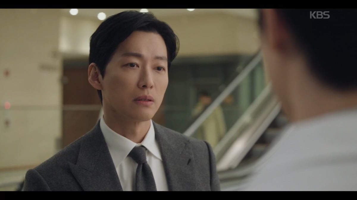 '결혼의 완성'이 지난 4일 첫 방송됐다. / 사진=KBS '결혼의 완성' 캡처