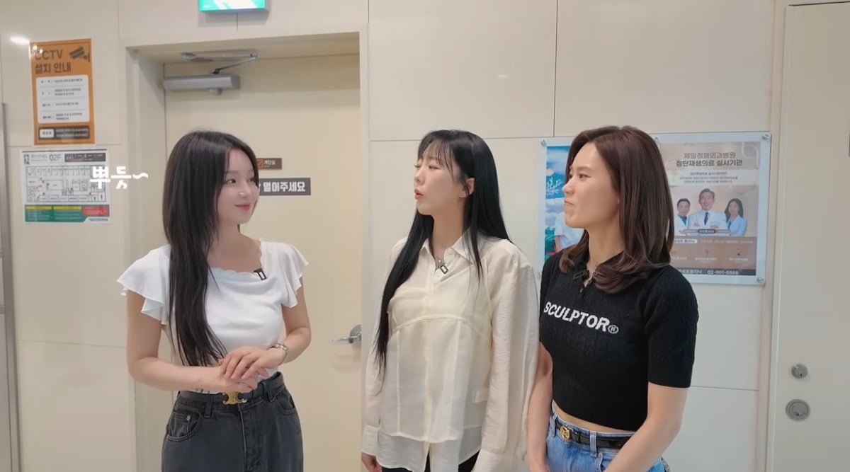 남규리가 씨야 멤버들에게 병원 검진을 제공했다. / 사진='남규리의 귤멍' 유튜브 캡쳐 