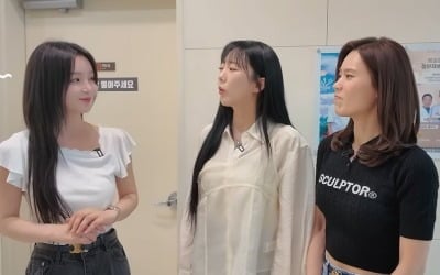 남규리 기대수명 86세·김연지 85.5세…이보람 "둘이 손잡고 먼저 가라" ('귤멍')