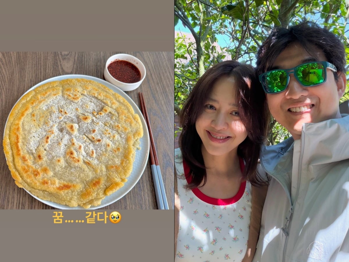 강성연이 일상의 행복한 순간을 공유했다. / 사진=강성연 SNS
