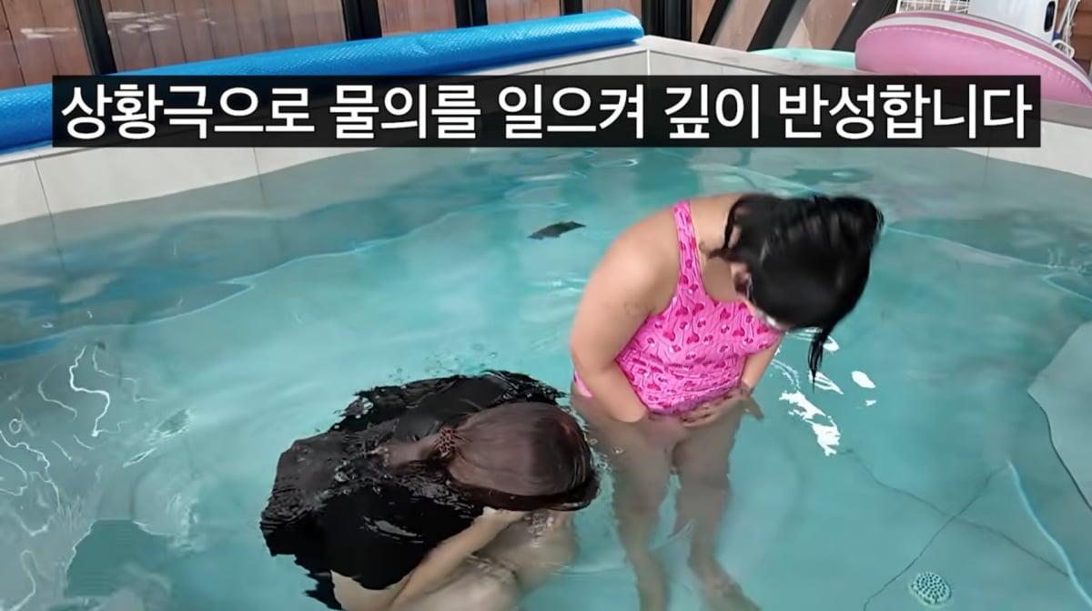 사진=랄랄 유튜브