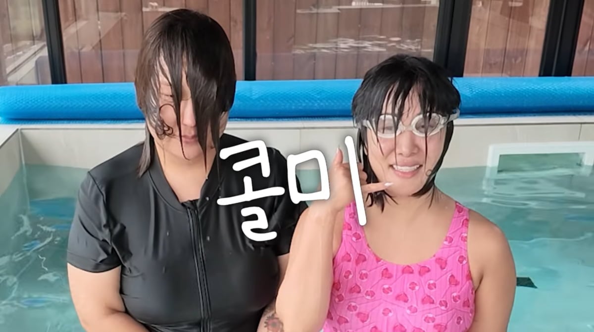 사진=랄랄 유튜브