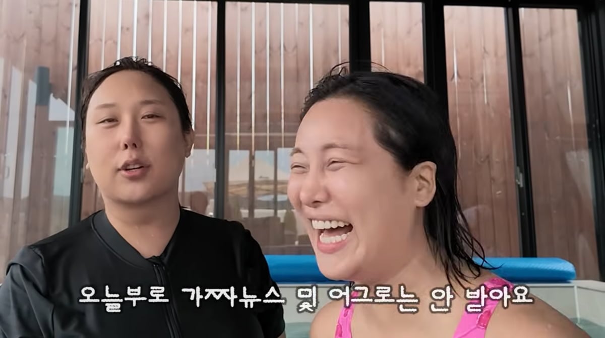 사진=랄랄 유튜브