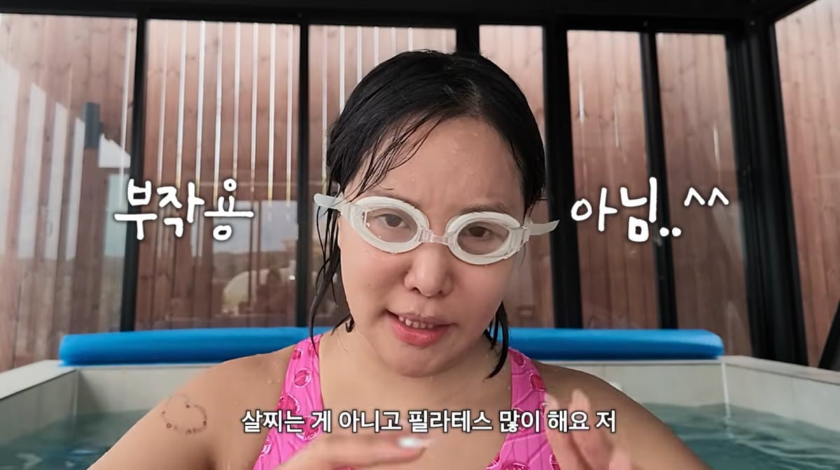 사진=랄랄 유튜브