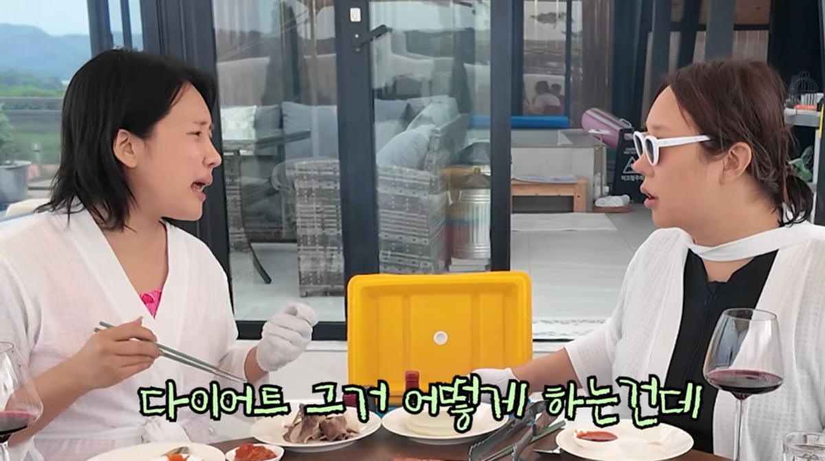 사진=랄랄 유튜브