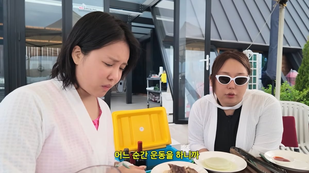 사진=랄랄 유튜브