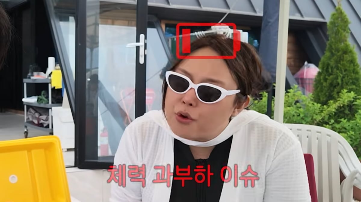 사진=랄랄 유튜브
