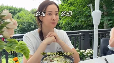 '권상우♥' 손태영, 6년 기러기 부부 지쳤나…"요즘 한국 돌아가고파" ('Mrs.뉴저지')