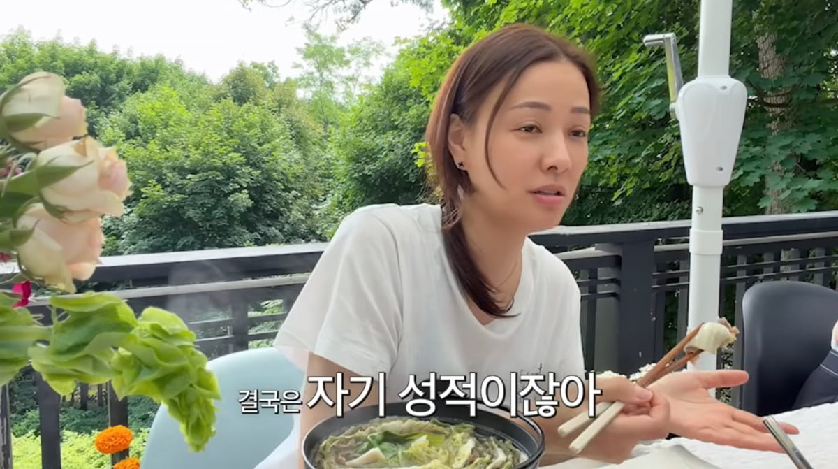 사진=손태영 유튜브