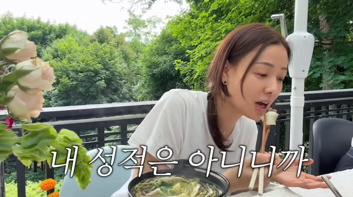 사진=손태영 유튜브