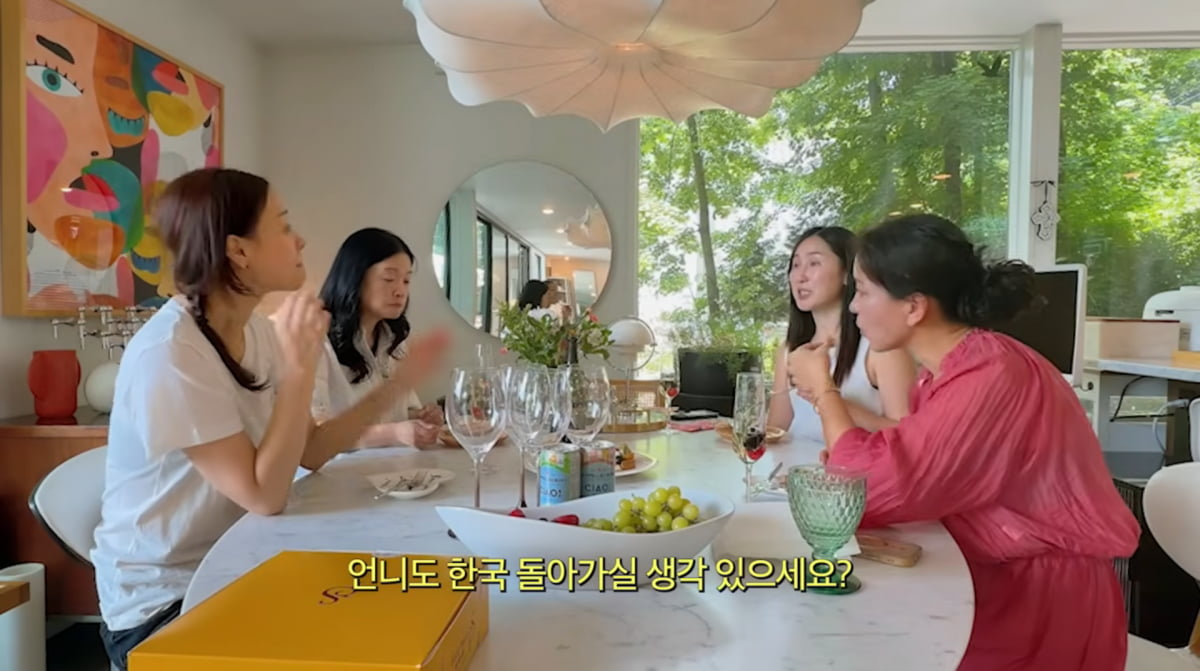 사진=손태영 유튜브