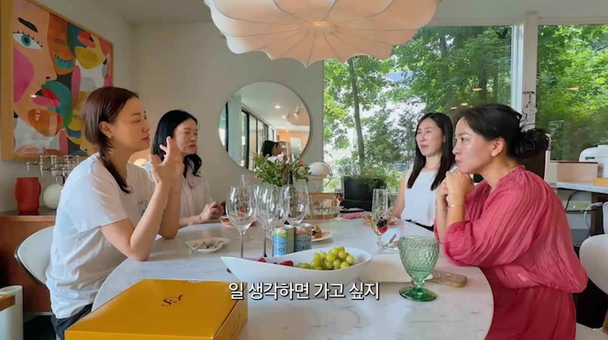 사진=손태영 유튜브