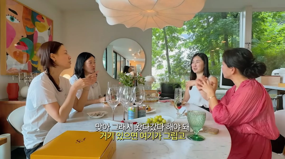 사진=손태영 유튜브
