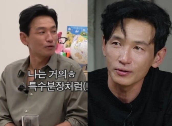 사진 = 유튜브 채널 '핑계고' /  '엘르 코리아' 