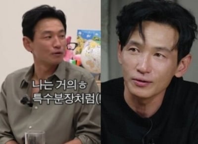황정민, 술 끊고 확 달라진 얼굴..."거의 특수분장처럼 해" ('핑계고')