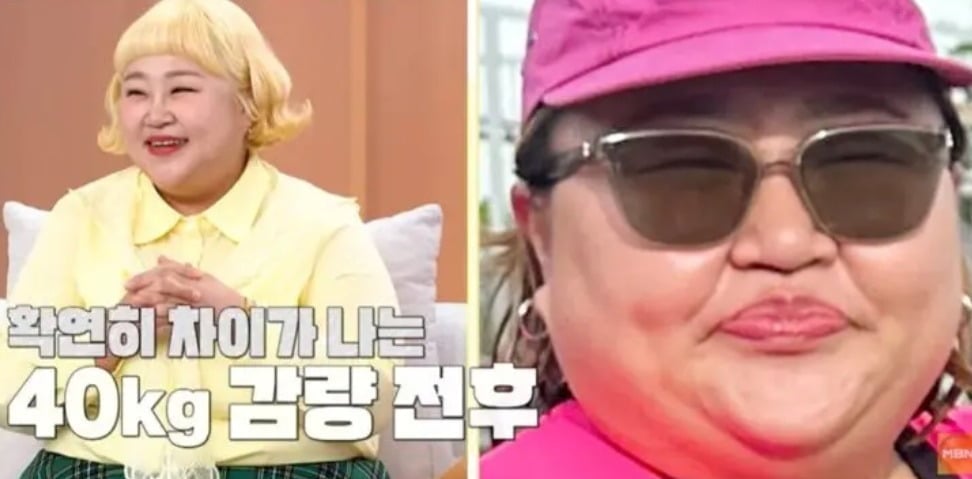 사진 =MBN '속풀이쇼 동치미'