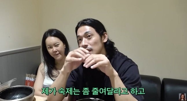 사진 = 유튜브 채널 ‘백지영 Baek Z Young’ 