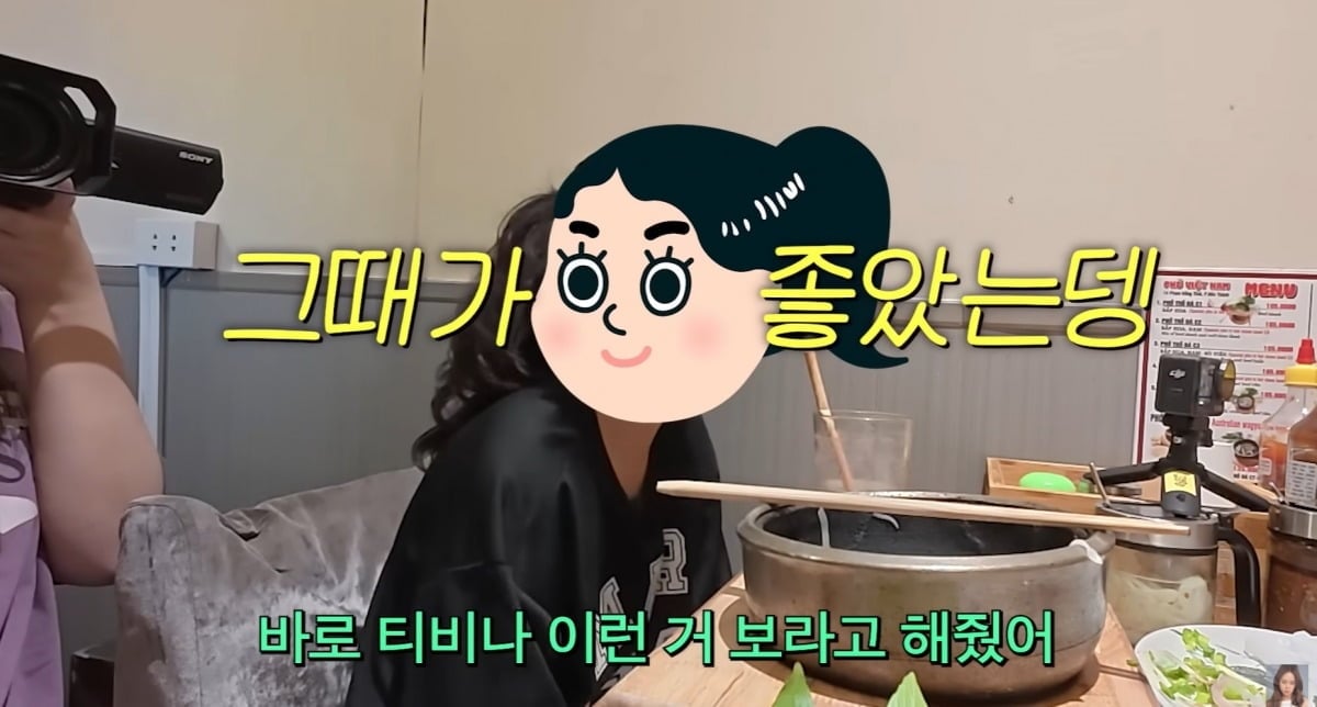 사진 = 유튜브 채널 ‘백지영 Baek Z Young’ 