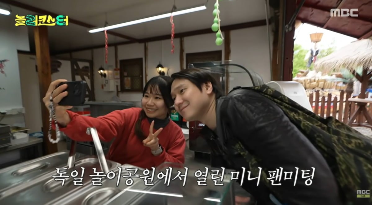 배우 고경표가 글로벌 인기를 자랑했다. / 사진='MBCentertainment' 유튜브 영상 캡처